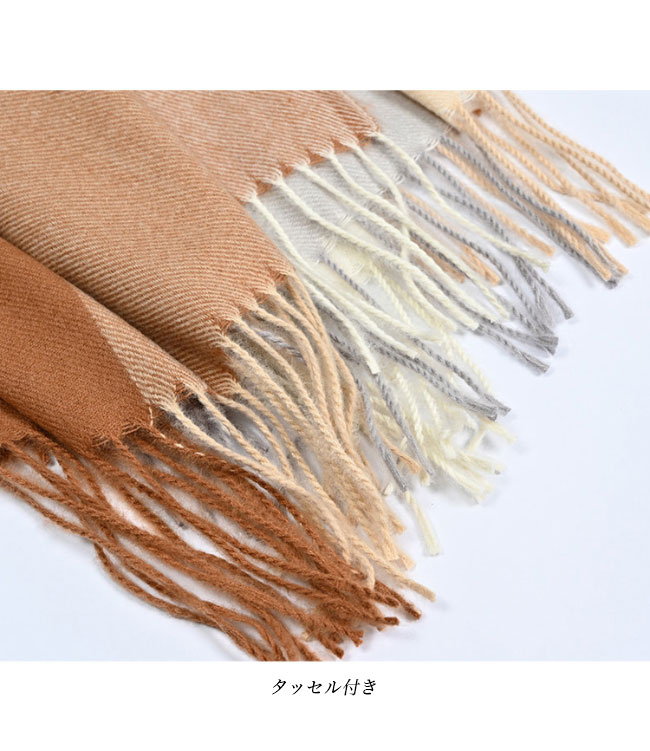 送料無料 マフラー 冬 大判 レディース ストール メンズ 肩掛け 襟巻き チェックマフラー ニットマフラー チェック柄 冬マフラー 暖かい 厚手 色切り替え 