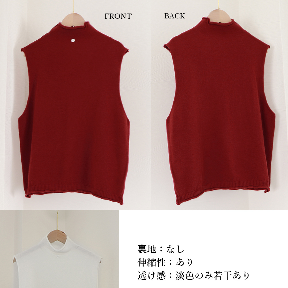 ニットベスト ハイネック ニットチョッキ 。可  