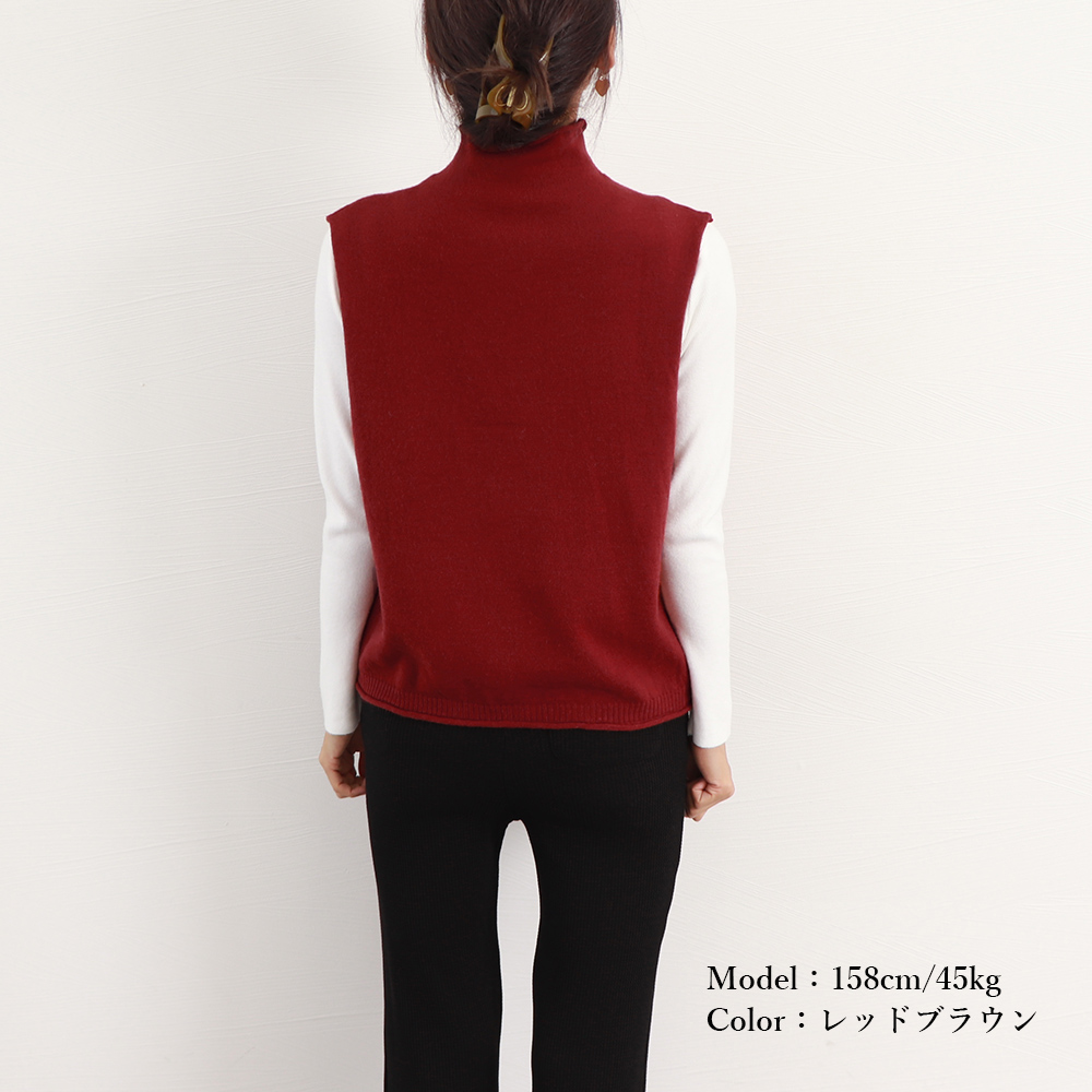 ニットベスト ハイネック ニットチョッキ 。可  