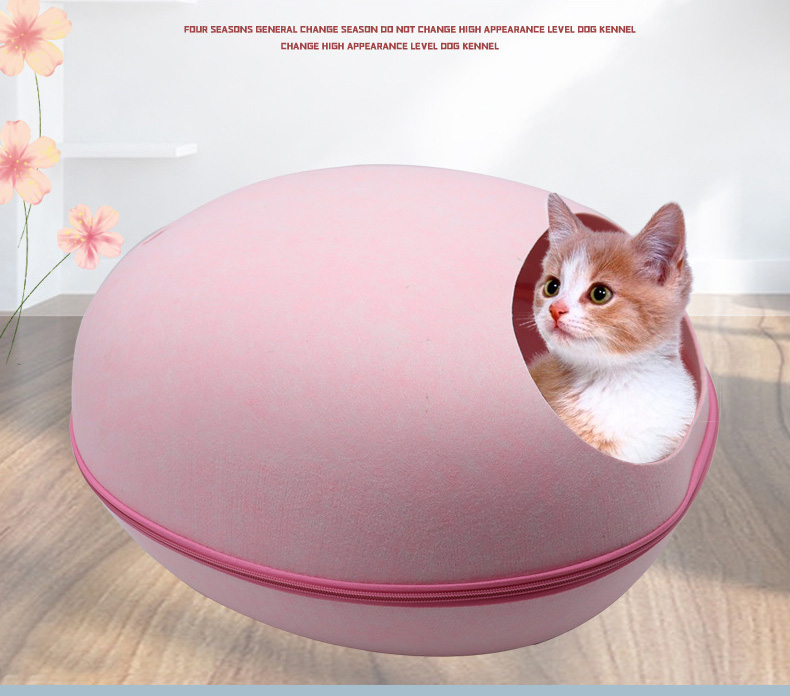キャットハウス 洗える フエルト ペットベット ペットハウス ペット まゆ型 犬 冬 ペット用ベッドドーム型 ねこ 猫 卵型 ネコ 可愛い 2WAYペット用 ベッド 