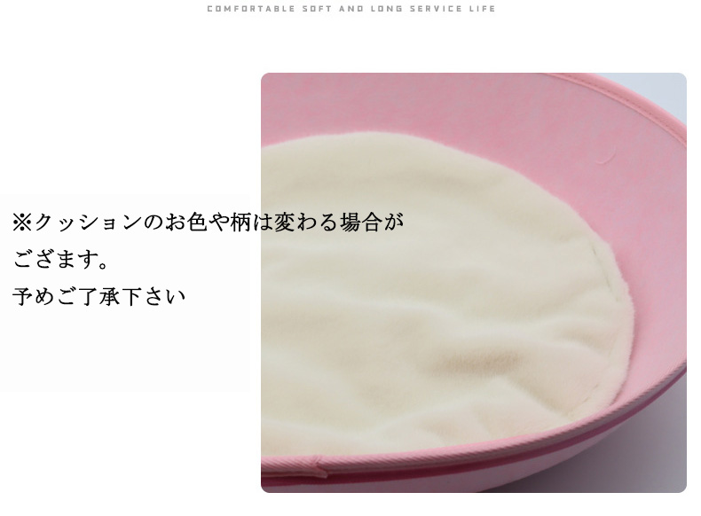 キャットハウス 洗える フエルト ペットベット ペットハウス ペット まゆ型 犬 冬 ペット用ベッドドーム型 ねこ 猫 卵型 ネコ 可愛い 2WAYペット用 ベッド 