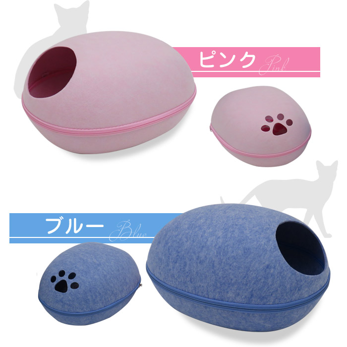 キャットハウス 洗える フエルト ペットベット ペットハウス ペット まゆ型 犬 冬 ペット用ベッドドーム型 ねこ 猫 卵型 ネコ 可愛い 2WAYペット用 ベッド 