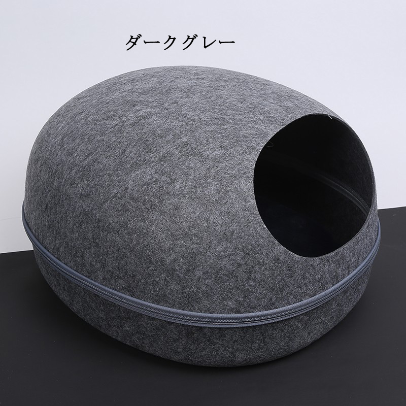 キャットハウス 洗える フエルト ペットベット ペットハウス ペット まゆ型 犬 冬 ペット用ベッドドーム型 ねこ 猫 卵型 ネコ 可愛い 2WAYペット用 ベッド 