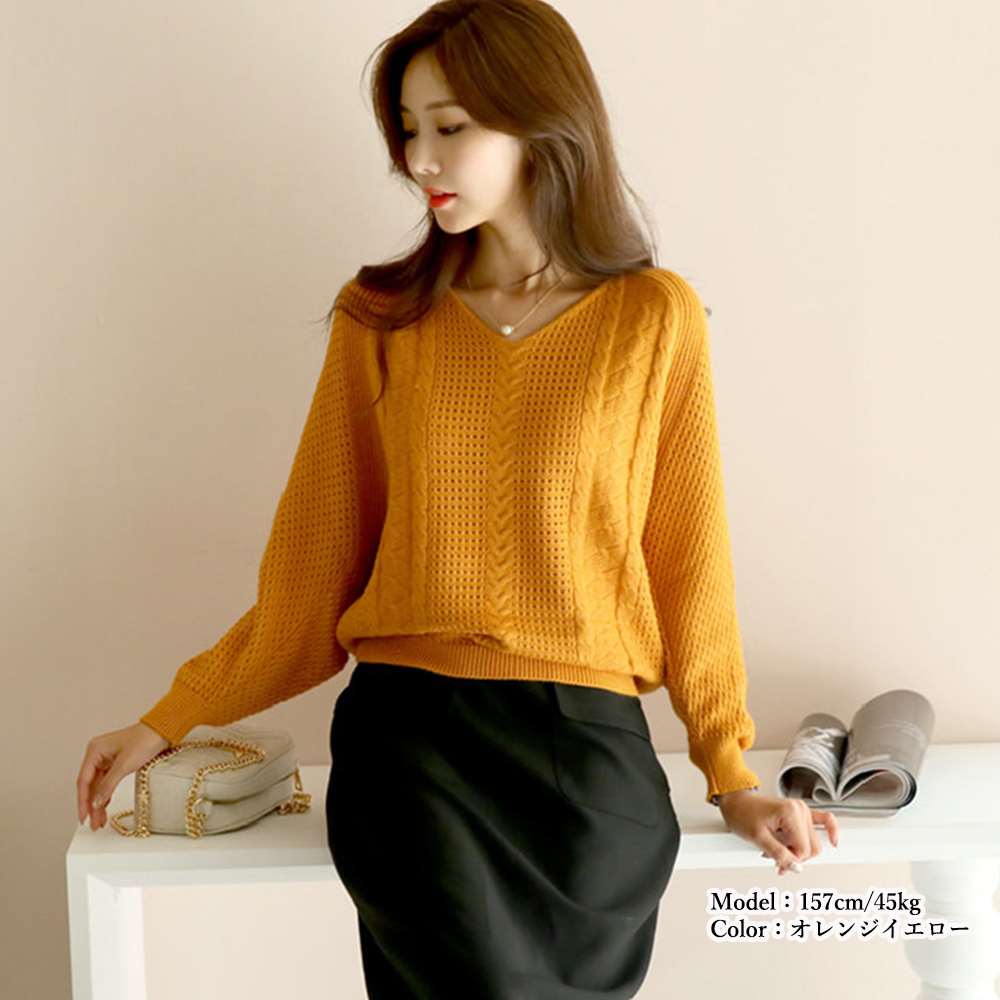 ニット トップス レディース 体型カバー  