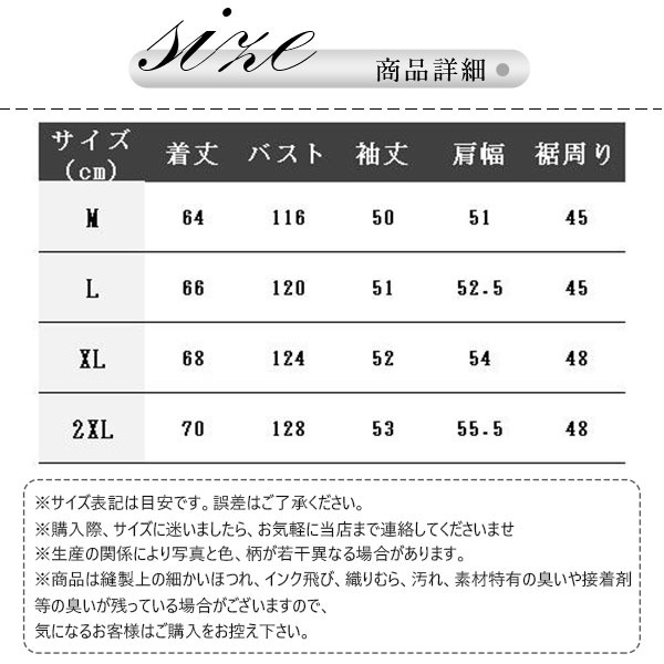 ジップアップ レディース アウター トップス フード付き ゆったり カジュアル バイ着回し スウェット 長袖ファッション 