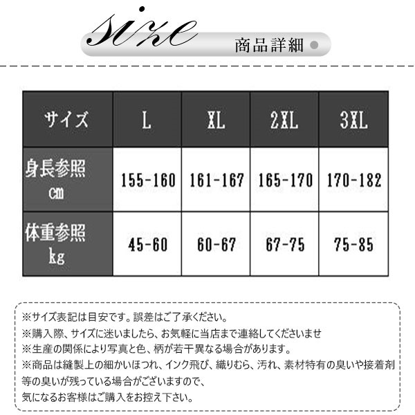 パジャマ メンズ 冬 暖かい ふわふわ 柔らかい ルームウェア もこもこ あったか 長袖 前開き 部屋着 プレゼント 秋冬 お揃い 上下セット 誕生日 
