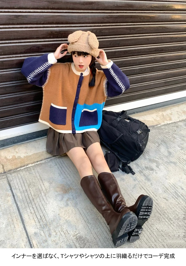 送料無料 ニットカーディガン レディース ニット カーデ 厚手 ゆったり ショート アウター オーバーサイズ ボタンカーディガン カーディガン 色切り替え 春秋 