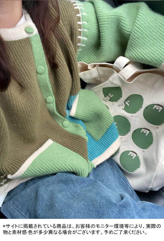 送料無料 ニットカーディガン レディース ニット カーデ 厚手 ゆったり ショート アウター オーバーサイズ ボタンカーディガン カーディガン 色切り替え 春秋 