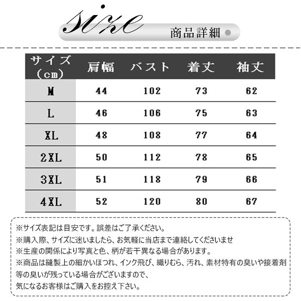 革ジャン メンズ レザージャケット コート ロング フード付き 無地 ビジネス 大きい 革ジャケット ベルト付き 軽量 バイク用 