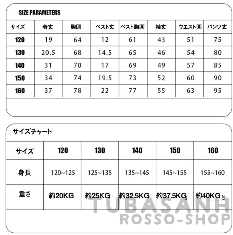 ダンス衣装 キッズ 女の子 迷彩 黒 紫 韓国 HIPHOP へそ出し 演習 ステージ衣装 ジャズダンス衣装 ヒップホップ セット 