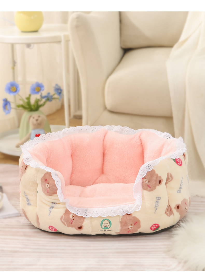 犬猫 ペットベッド 小型 クッション 犬用 猫用 春夏秋冬 肌触り抜群 猫ベッド キャットハウス 犬ベッド 四季適用 室内 洗える ペットソファ かわいい 滑り止め 