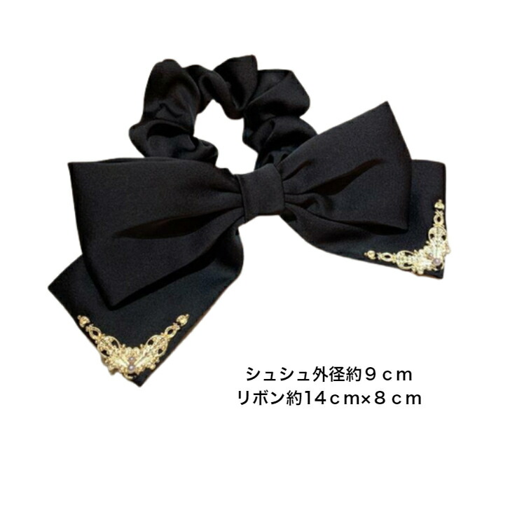 シュシュ ゴールドメタルチャームサテンリボンシュシュ 新発売セール  