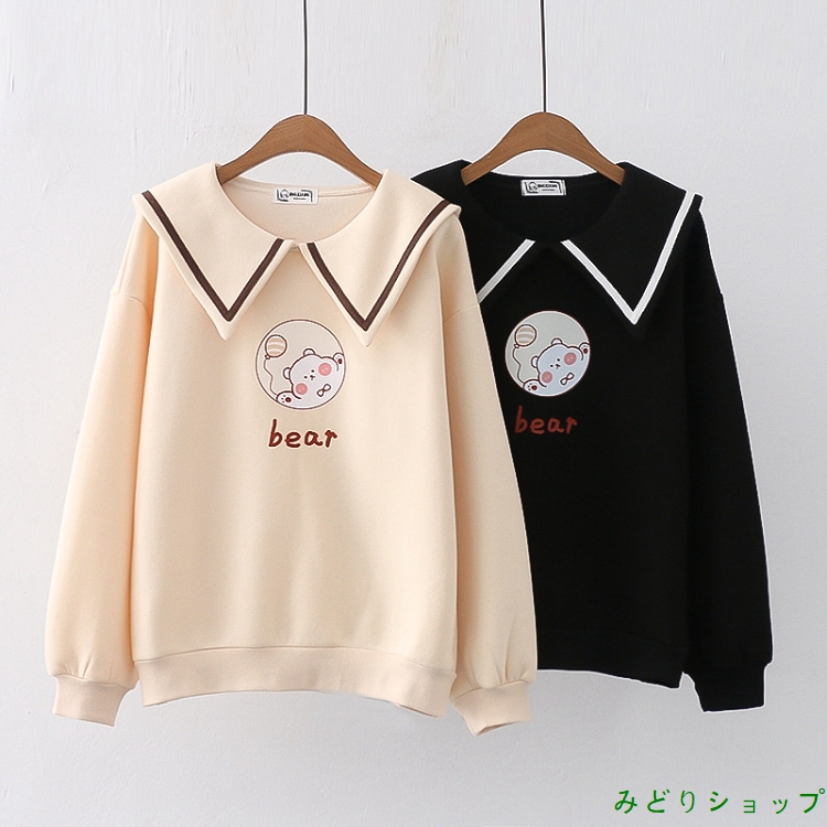 トレーナー 裏起毛 裏ボア 熊くま 風船 長袖 レディース 森ガール 