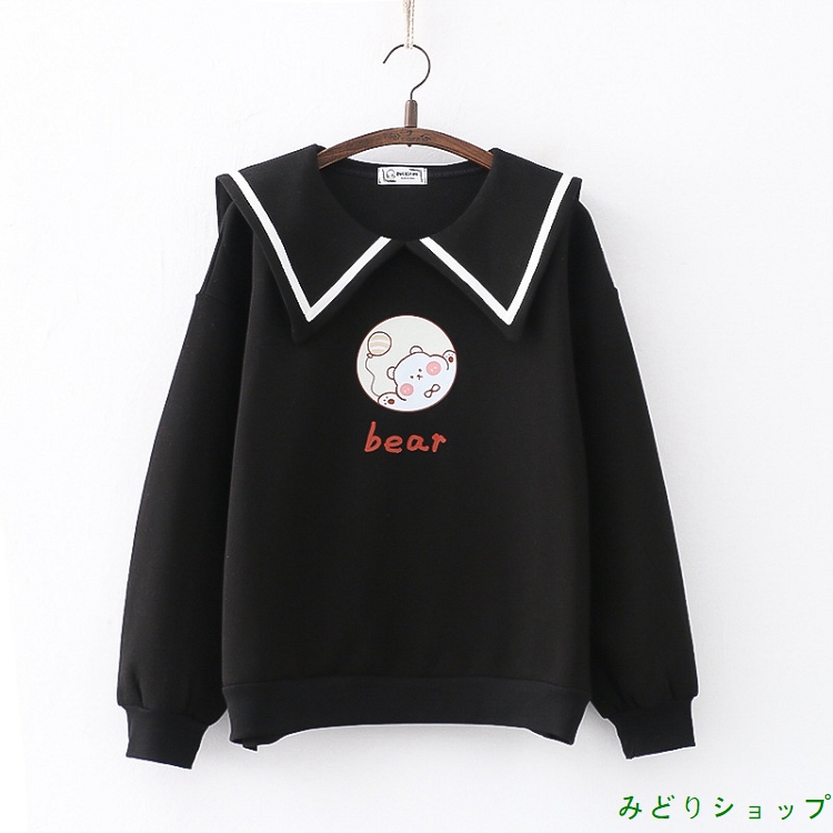 トレーナー 裏起毛 裏ボア 熊くま 風船 長袖 レディース 森ガール 