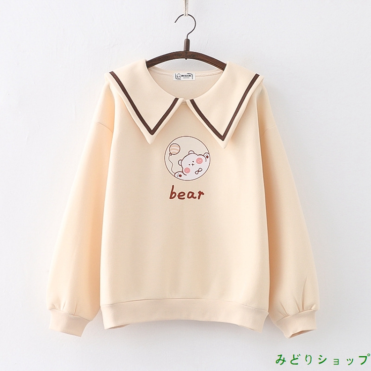 トレーナー 裏起毛 裏ボア 熊くま 風船 長袖 レディース 森ガール 