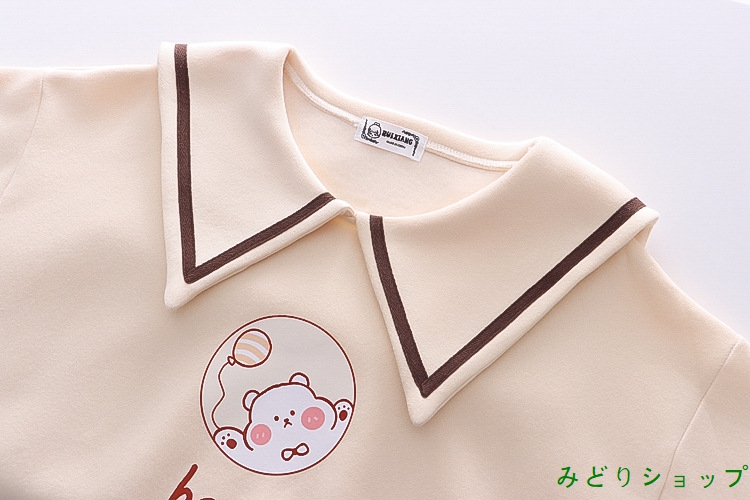 トレーナー 裏起毛 裏ボア 熊くま 風船 長袖 レディース 森ガール 