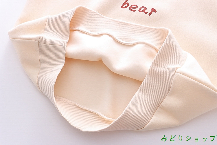 トレーナー 裏起毛 裏ボア 熊くま 風船 長袖 レディース 森ガール 