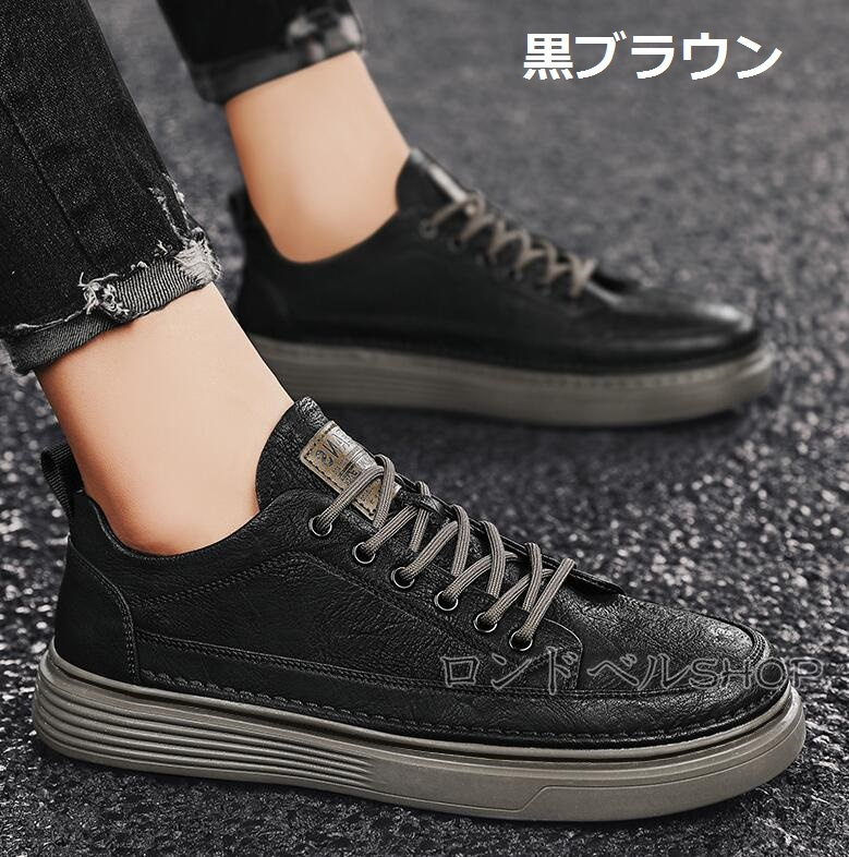 3COLOR ウォーキングメンズ スニーカー スポーツ軽量 立ち仕事 疲れない 歩きやすい お洒落 カジュアル ローカット 通学 通勤 旅行 