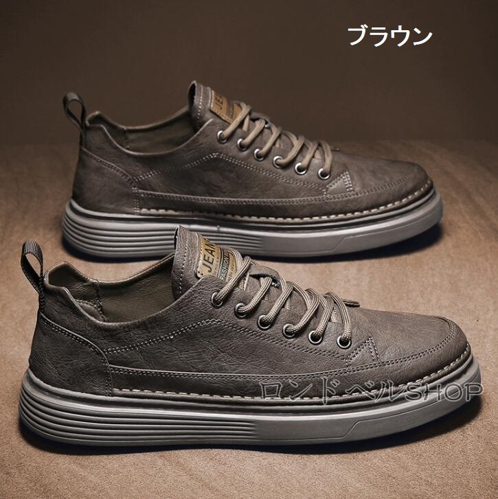 3COLOR ウォーキングメンズ スニーカー スポーツ軽量 立ち仕事 疲れない 歩きやすい お洒落 カジュアル ローカット 通学 通勤 旅行 