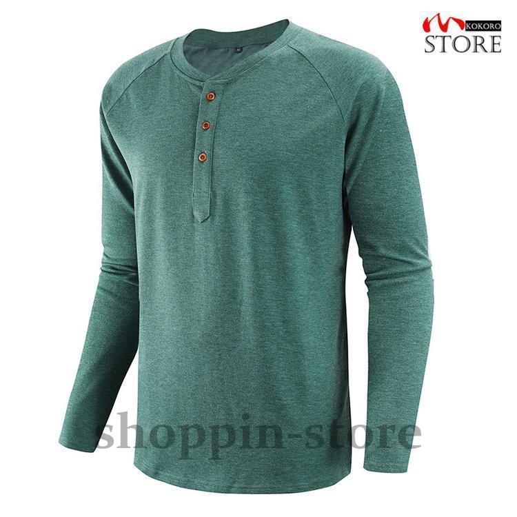 ロンT メンズ 大きいサイズ 長袖Tシャツ トップス ボタン付き 綿混 夏物 Tシャツ クルーネック ティーシャツ 