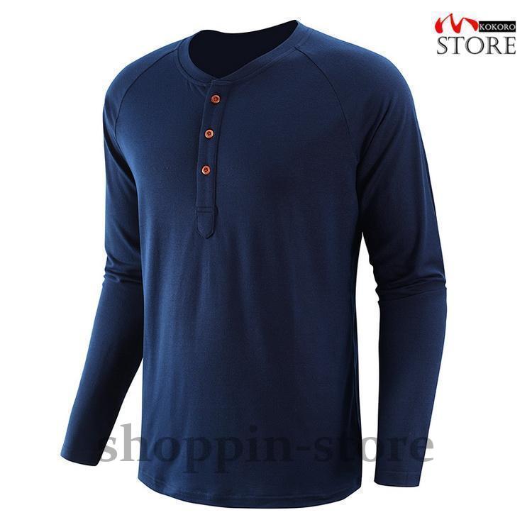 ロンT メンズ 大きいサイズ 長袖Tシャツ トップス ボタン付き 綿混 夏物 Tシャツ クルーネック ティーシャツ 