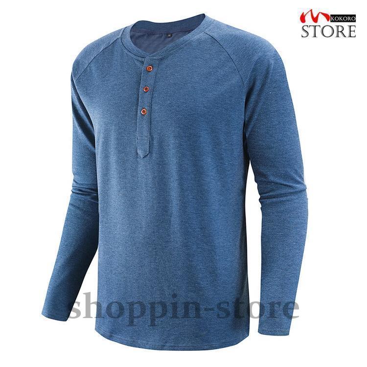 ロンT メンズ 大きいサイズ 長袖Tシャツ トップス ボタン付き 綿混 夏物 Tシャツ クルーネック ティーシャツ 
