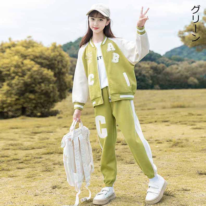 ジャージ 上下 子供服女の子 送料無料 スポーツウェアユニセックス セットアップ 学園祭 ランニングウェア ユニフォーム イベント トレーニングウェア 文化祭 