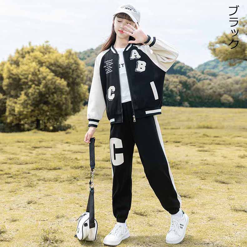 ジャージ 上下 子供服女の子 送料無料 スポーツウェアユニセックス セットアップ 学園祭 ランニングウェア ユニフォーム イベント トレーニングウェア 文化祭 