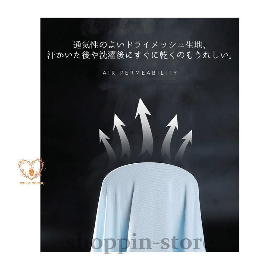 UVカット キッズ レディース メンズ 女の子 男の子 軽量 日焼け止め 親子ペア UPF50 ラッシュガード 接触冷感 薄手 夏 羽織る 長袖 ひんやり 春 秋 