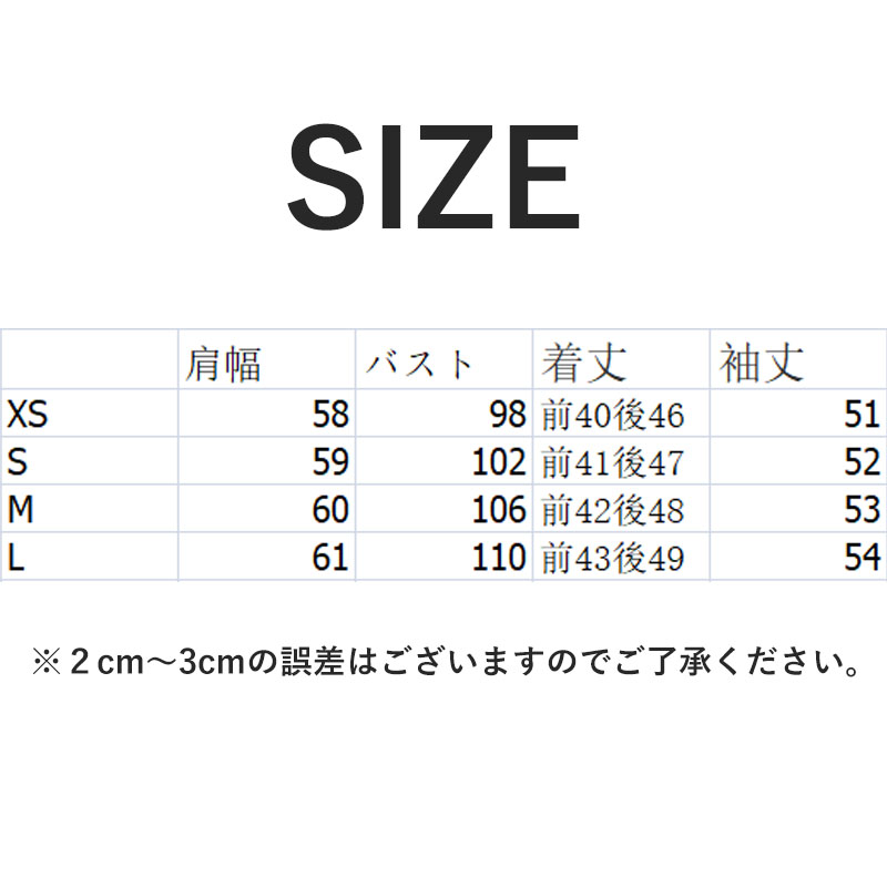 ジャケット レディース ボアショートジャケット トップス 長袖 カジュアル サマージャケット 春秋冬 シンプル 卒業式 細身 秋服 通勤 オシャレ大人 入学式 