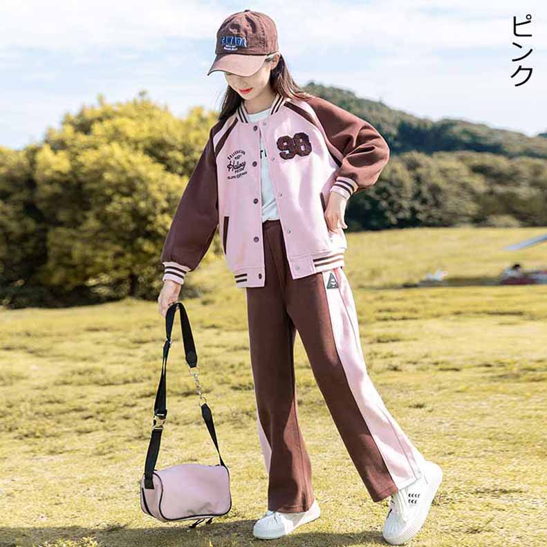 ジャージ 上下 子供服女の子 送料無料 スポーツウェアユニセックス セットアップ トレーニングウェア ランニングウェア イベント 文化祭 学園祭 ユニフォーム 