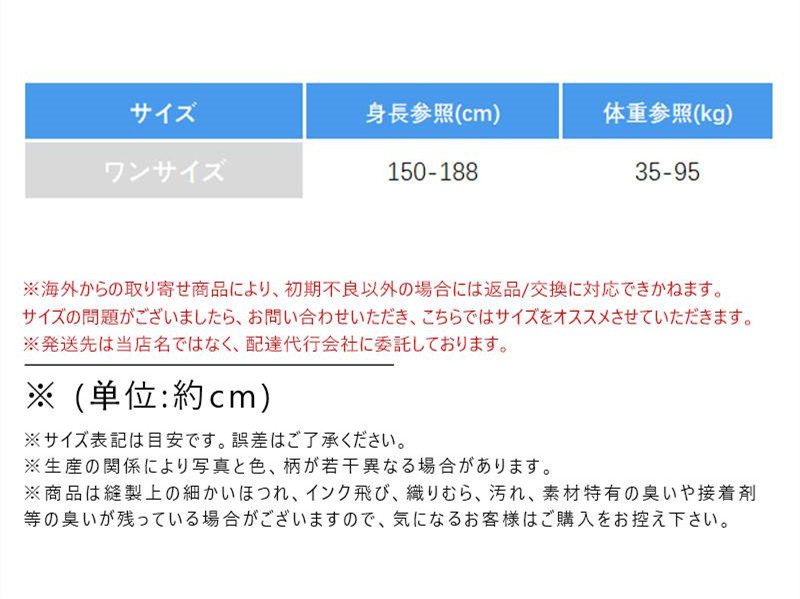 レインコート レディース メンズ 自転車 レインウェア ロング丈 男女兼用 通学 雨合羽 レインウエア 雨具 通勤 梅雨対策 濡れ防止 リュック対応 