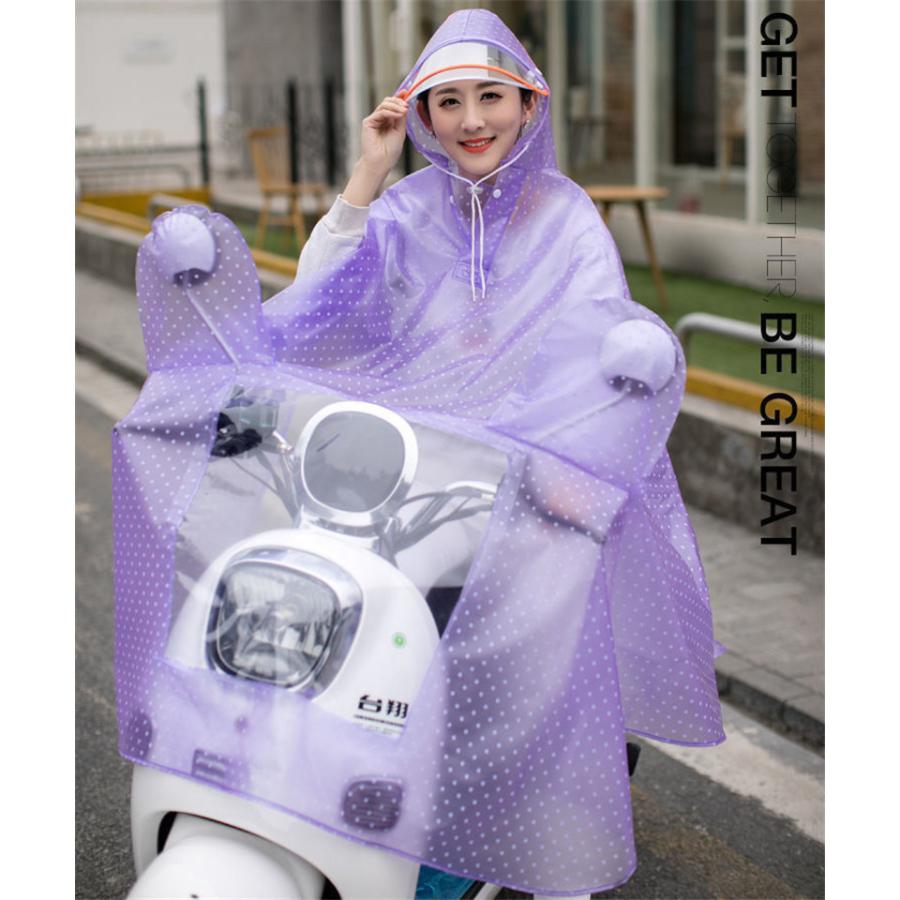 レインコート レディース メンズ 自転車 レインウェア ロング丈 男女兼用 通学 雨合羽 レインウエア 雨具 通勤 梅雨対策 濡れ防止 リュック対応 