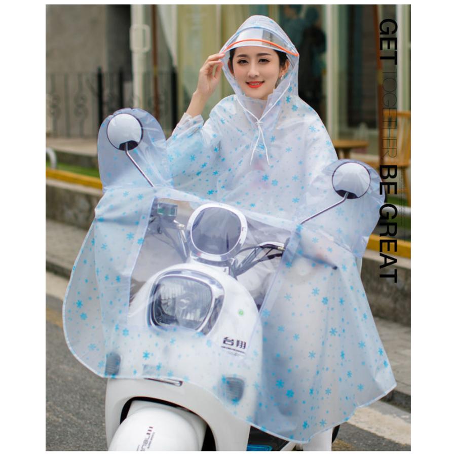 レインコート レディース メンズ 自転車 レインウェア ロング丈 男女兼用 通学 雨合羽 レインウエア 雨具 通勤 梅雨対策 濡れ防止 リュック対応 