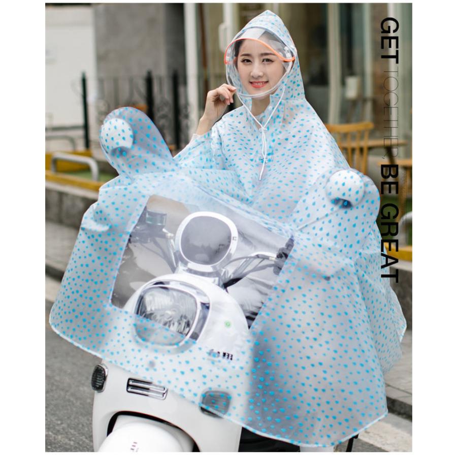 レインコート レディース メンズ 自転車 レインウェア ロング丈 男女兼用 通学 雨合羽 レインウエア 雨具 通勤 梅雨対策 濡れ防止 リュック対応 