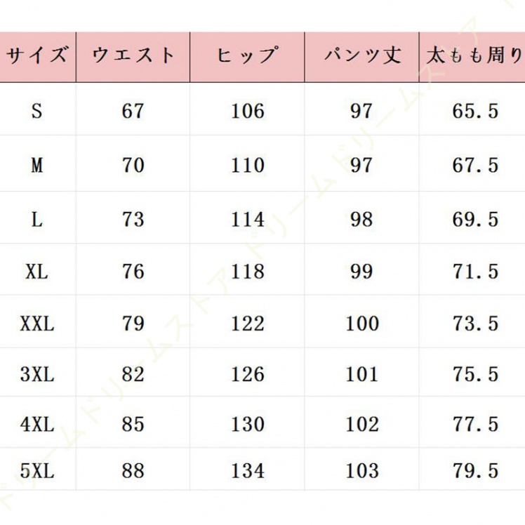 カーゴパンツ メンズ スキニー パンツ ミリタジョガーパンツ ワークパンツ 綿細身 ロングパンツ 無地 春夏秋冬 定番 作業ボポケット 日常着 