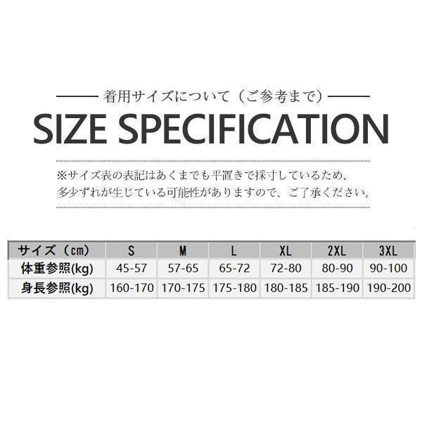 インナーシャツ メンズ 長袖Tシャツ コンプレッションウエア スポーツ UVカット トップス 消臭 アンダーウェア 抗菌 トレーニング 接触冷感 