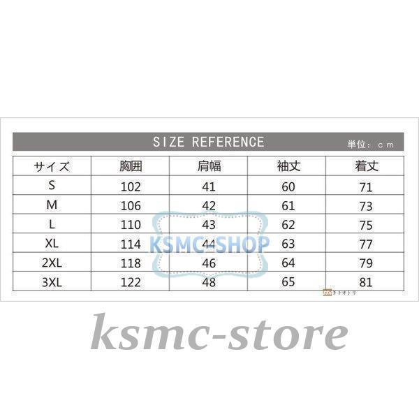 ネルシャツ カジュアルシャツ メンズシャツ メンズ シャツ 長袖 チェック トップス 長袖シャツ スリムシャツ 