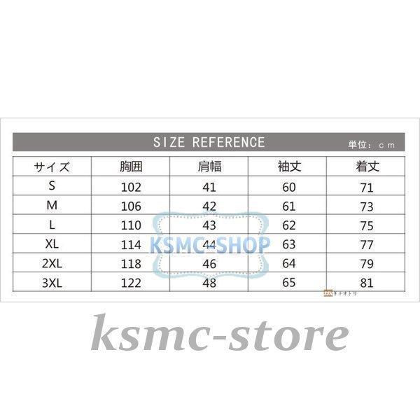 ネルシャツ カジュアルシャツ メンズシャツ メンズ シャツ 長袖 チェック トップス 長袖シャツ スリムシャツ 