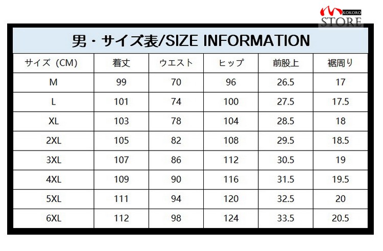 トレッキングパンツ メンズ レディース 速乾パンツ 登山パンツ 撥水 アウトドア 自転車 ロングパンツ ストレッチ 作業用ズボン 釣り 