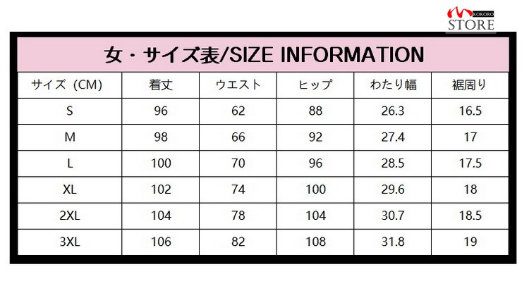 トレッキングパンツ メンズ レディース 速乾パンツ 登山パンツ 撥水 アウトドア 自転車 ロングパンツ ストレッチ 作業用ズボン 釣り 