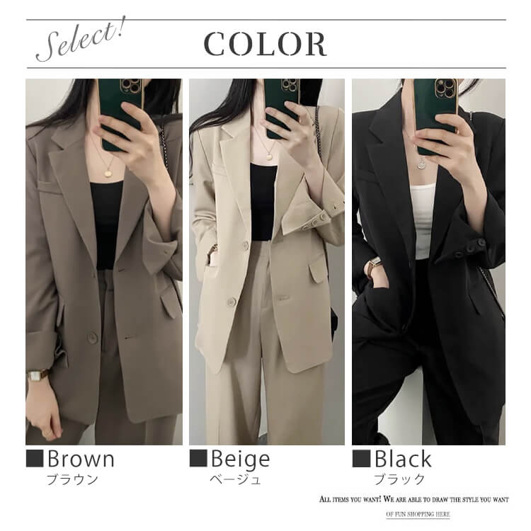 スーツ レディース 韓国 パンツ カジュアル シングル ジャケット ワイドパンツ セミロング テーラード ハイウエスト 春 おしゃれ セットアップ 