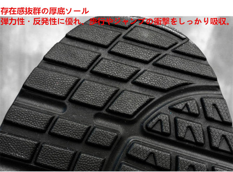 スニーカー ランニングメンズ カジュアル軽量 通気性 幅広 防滑 衝撃吸収 ジョギング 運動靴 滑り止め スポーツウォーキング 