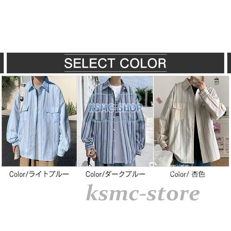 長袖 シャツ メンズ ストライプ メンズ トップス 通勤 大きいサイズ オフィス カジュアルシャツ ボタンダウン 長袖シャツ 紳士服 