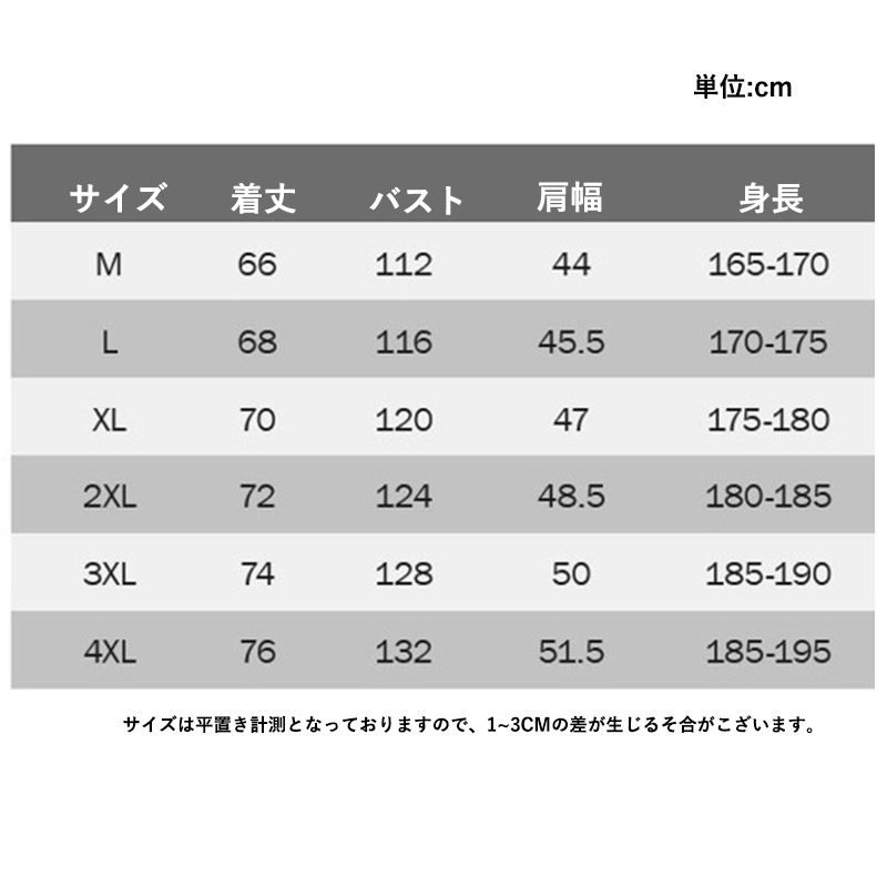 ダウンベスト メンズ 軽量 ジップアップインナーダウン中綿ベスト 大きいサイズ 秋冬服 暖かい 通学 防寒着 作業 アウター フード付き ポケット 通勤 部屋着 