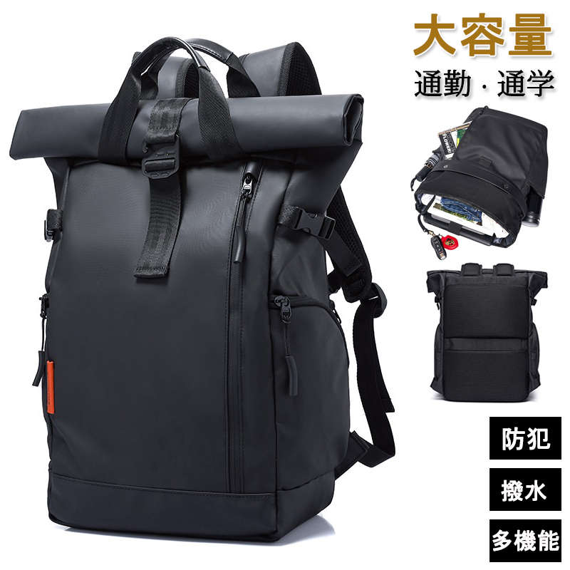 リュックサック ビジネスリュック メンズバッグ バックパック 通勤バッグ メンズバッグ ビジネス 