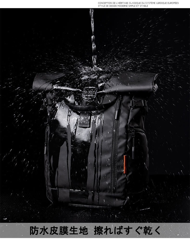 リュックサック ビジネスリュック メンズバッグ バックパック 通勤バッグ メンズバッグ ビジネス 