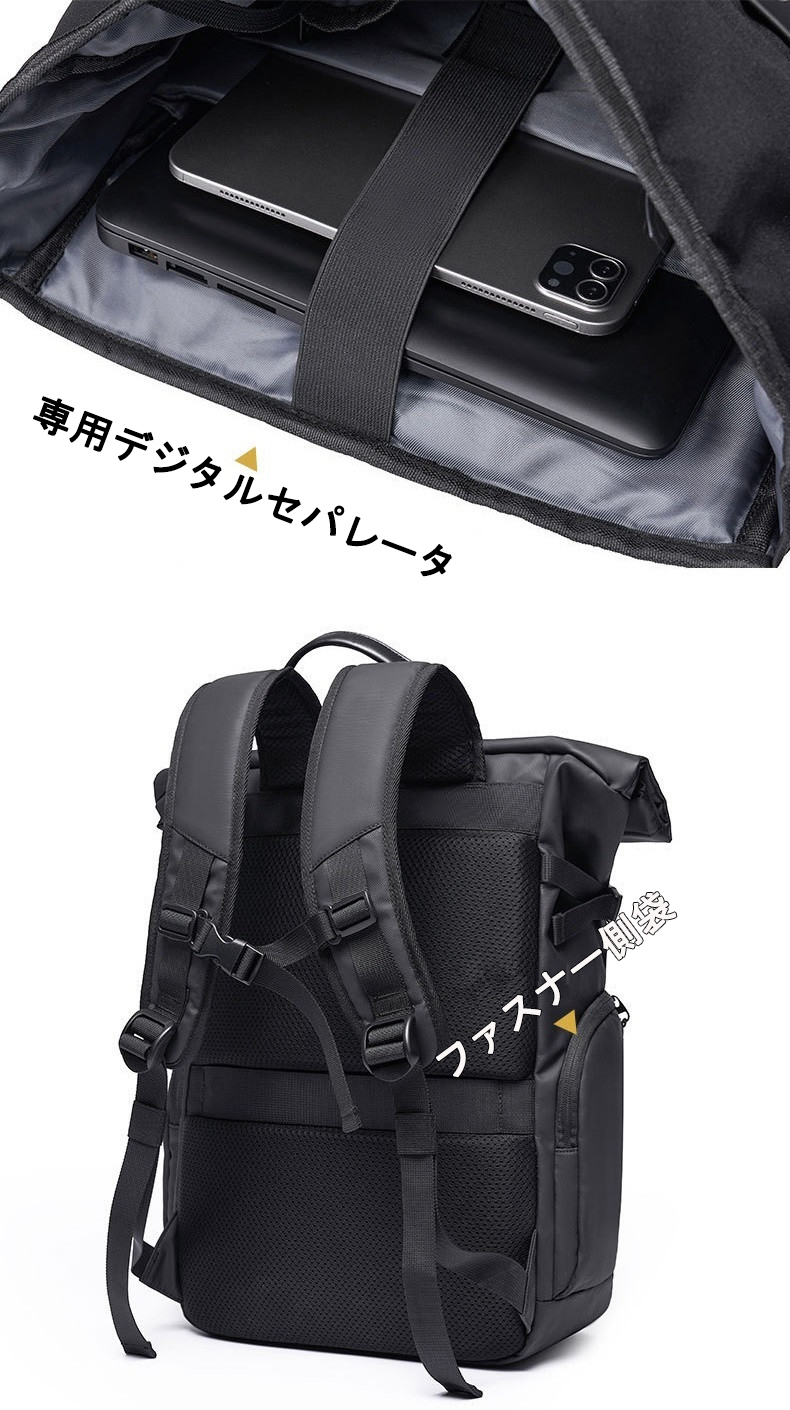 リュックサック ビジネスリュック メンズバッグ バックパック 通勤バッグ メンズバッグ ビジネス 