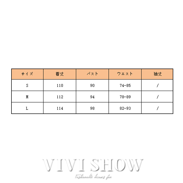 レディース ワンピース ワンピ コスチューム風 リボン 膝丈 イベント かわいい 個性的 おしゃれ パーティー 