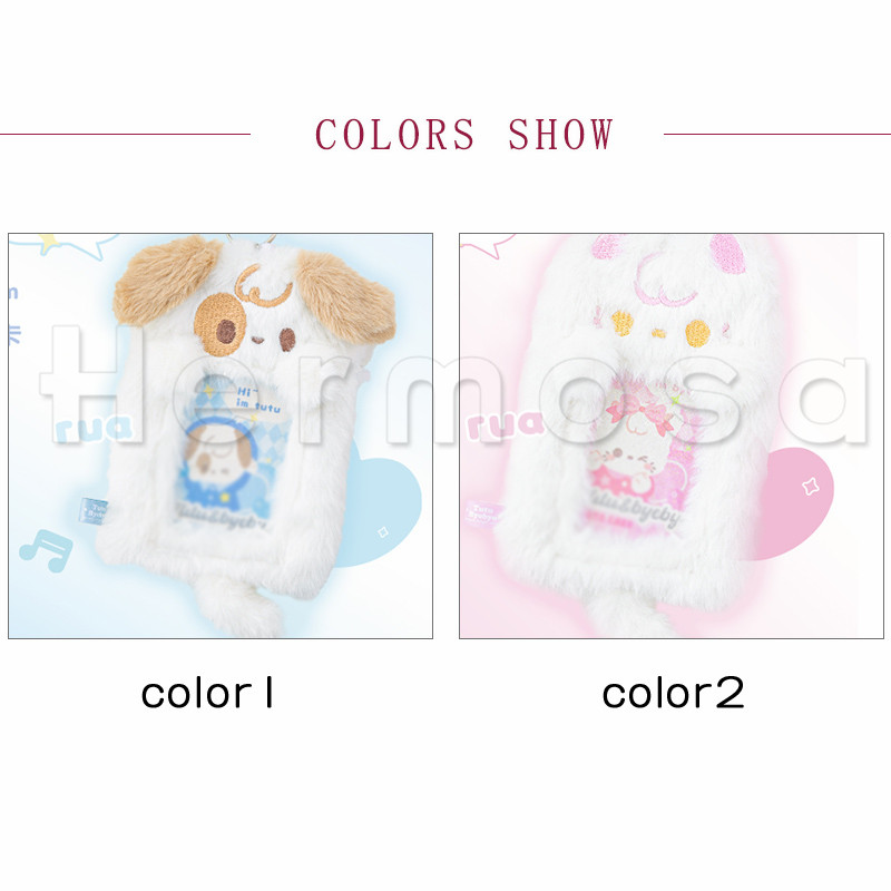 定期入れ パスケース フック付き ふわふわ 犬 動物 送料無料 アイドルカード ファスナー 社員証 IDカードケース かわいい 子供用 学生カード クリア窓付き 